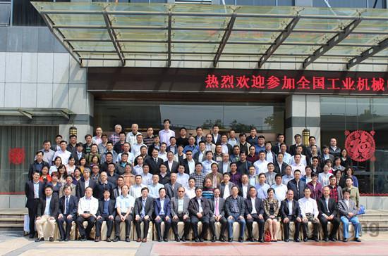 ȫ�����I(y��)�C(j��)еί�T��(hu��) dgjunlin.com