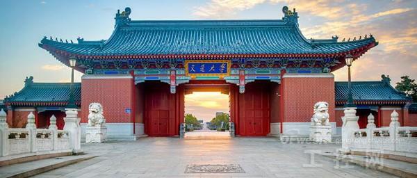 上海交通大學 dgjunlin.com