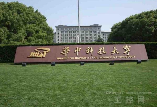 華中科技大學 dgjunlin.com