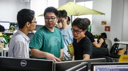 支持制造企業(yè)和互聯(lián)網(wǎng)企業(yè)跨界合作 dgjunlin.com