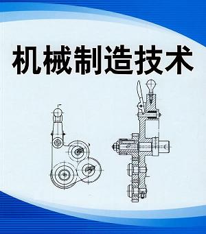 �Cе���켼�g(sh��)