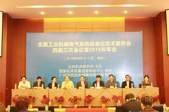 �Ї����� dgjunlin.com