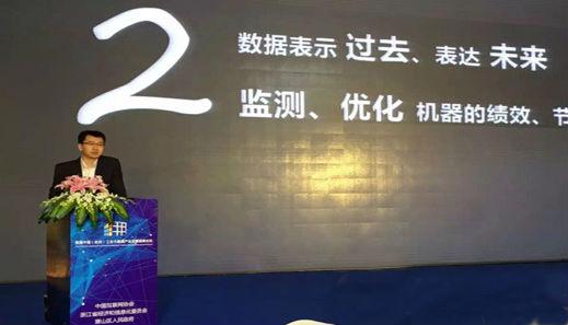 ����I(y��)������һ����(sh��)��(j��)�˳����L(f��ng)�� dgjunlin.com