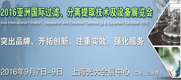 ���އ��H�^�V�����x��ȡ���g���O��չ�[�� dgjunlin.com