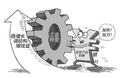 �Ƅ���Ϣ���c���w��(j��ng)������ںϰl(f��)չ dgjunlin.com