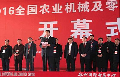 �r(n��ng)�I(y��)�C(j��)е�ИI(y��)  dgjunlin.com