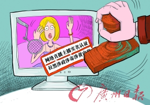 �W(w��ng)�j(lu��)ֱ��������η� dgjunlin.com